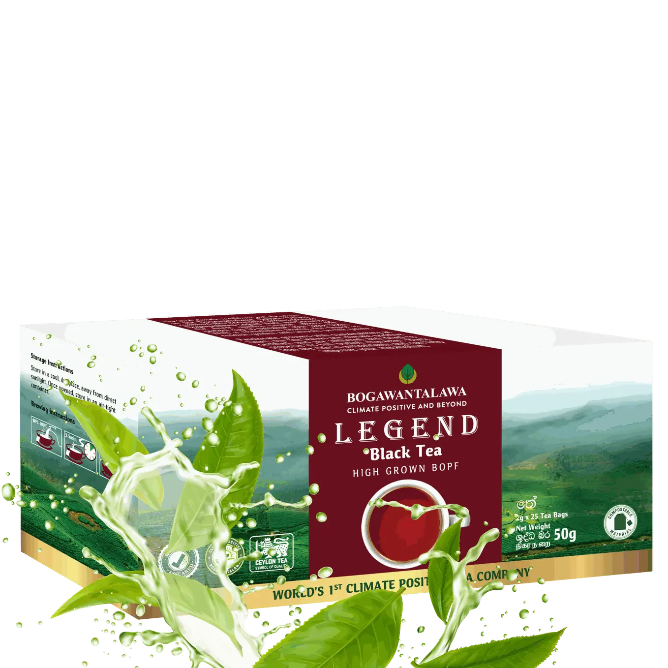 Legend high-grown tea