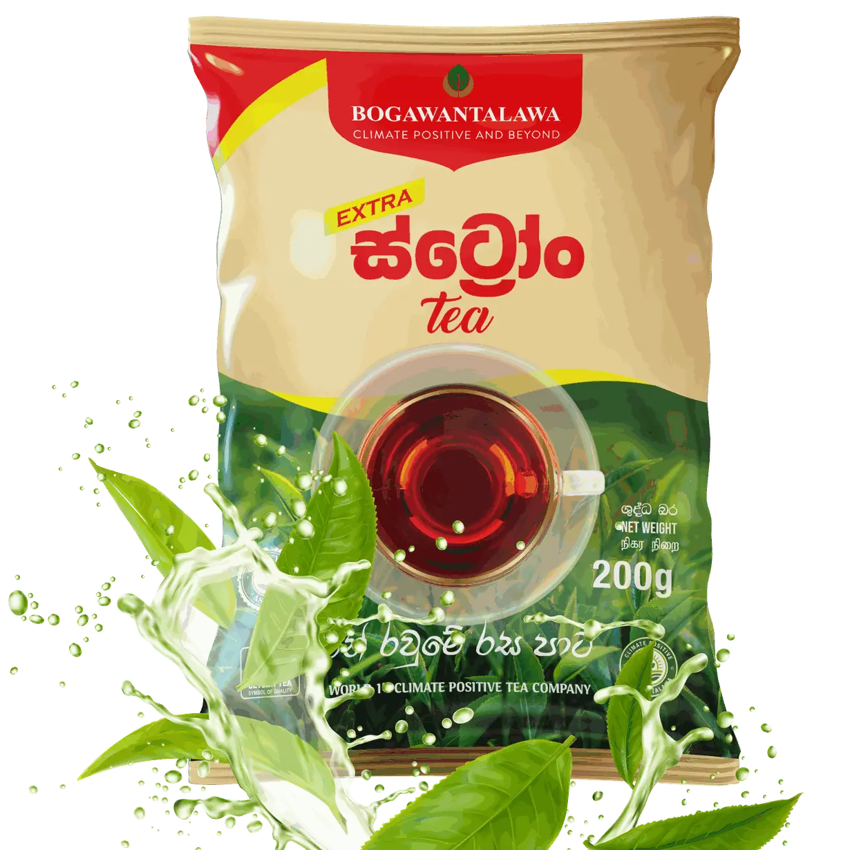 Extra Strong Black Tea
