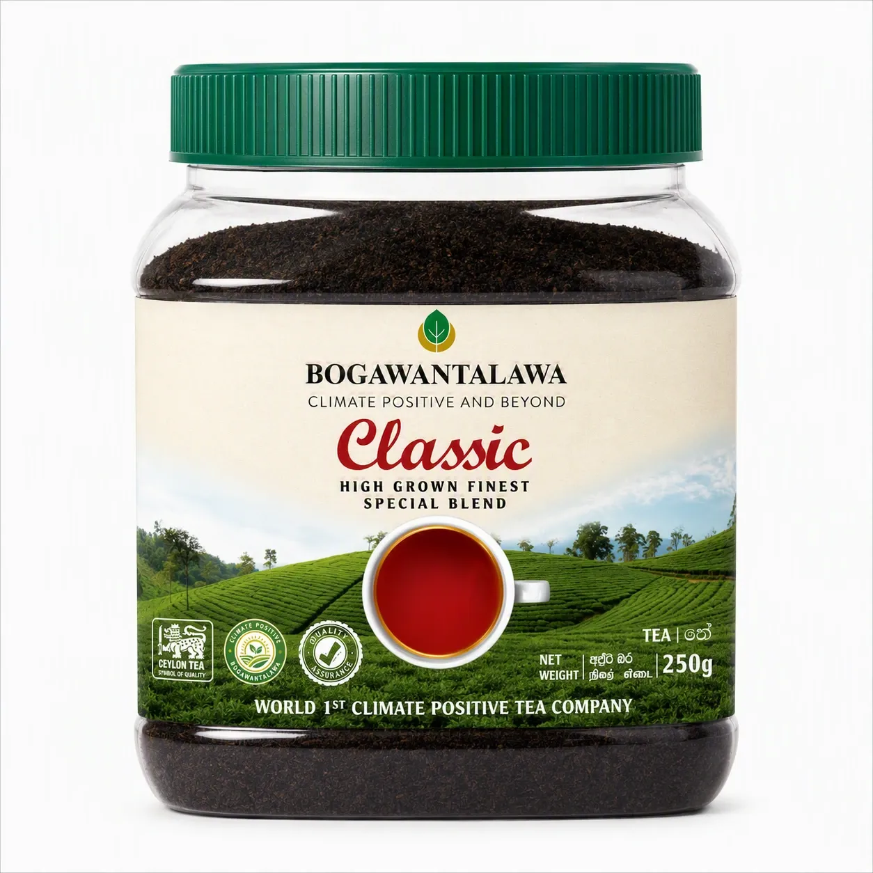 [BC-250PB] Bogawantalawa Classic 250g Pet Bottle 