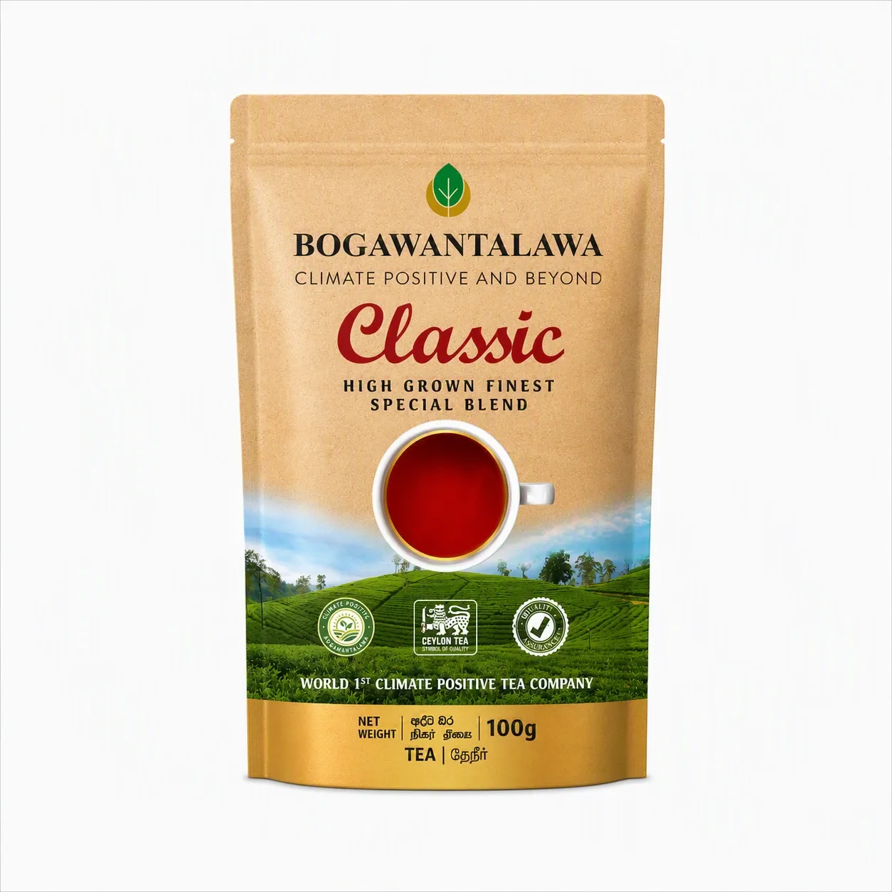 [BC-100CH] Bogawantalawa Classic Chain 100g