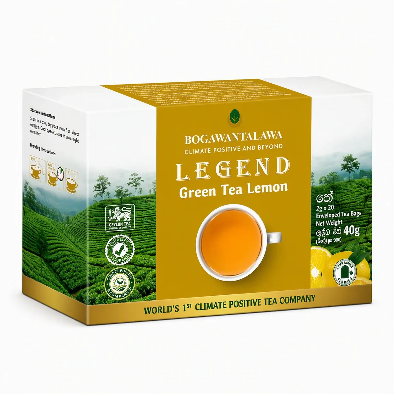 [BL-GL-20EN] Bogawantalawa Legend Green Lemon 20 Enveloped Tea Bag 30g
