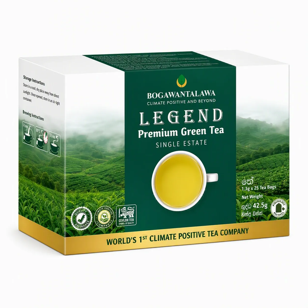 [BL-GT-25TB] Bogawantalawa Legend Green Tea 25 Tea Bag 42.5g