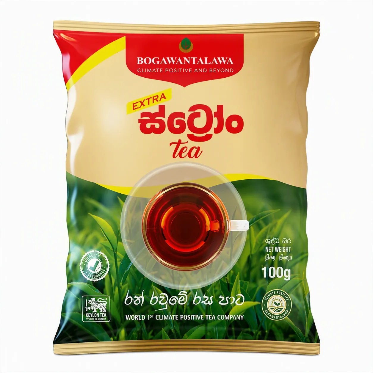 [EST-100CH] Extra Strong Tea 100g Chain