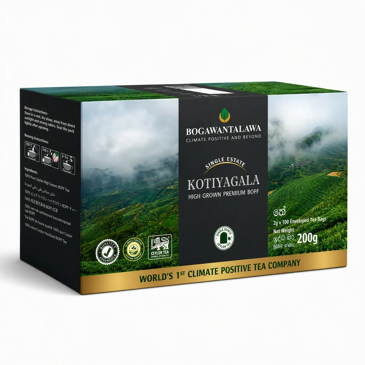 [SE-KOT-100TB] Single Estate Kotiyagala Enveloped 100 Tea Bag 200g
