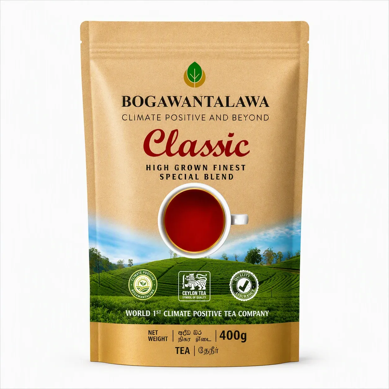 [BC-400] Bogawantalawa Classic 400g